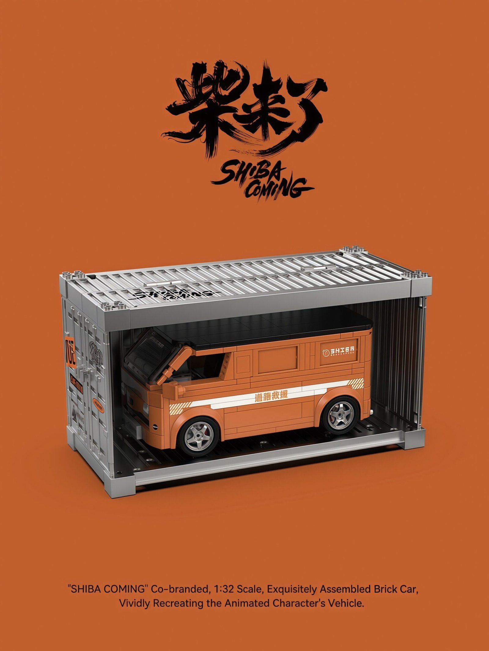 Orange modified minivan assembling building block car toy model. - Image 16