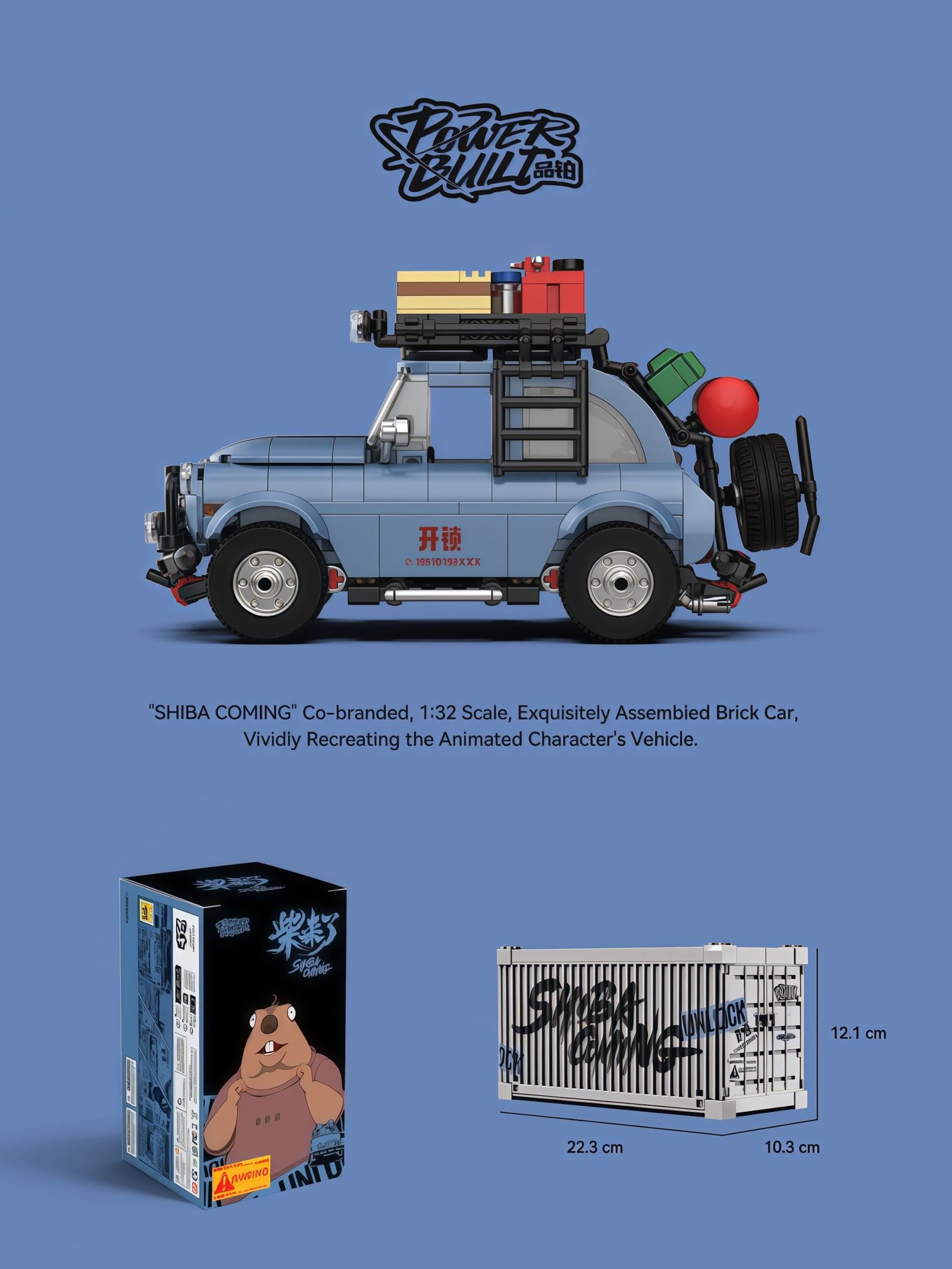 Blue lock - opening car assembling building block car toy model. - Image 17