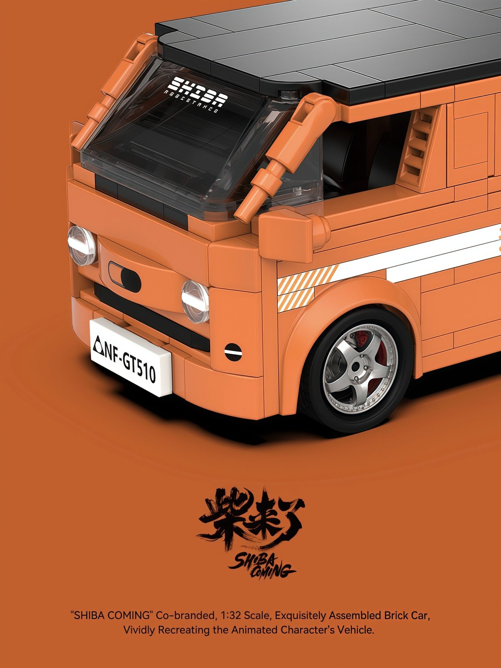Orange modified minivan assembling building block car toy model. - Image 18