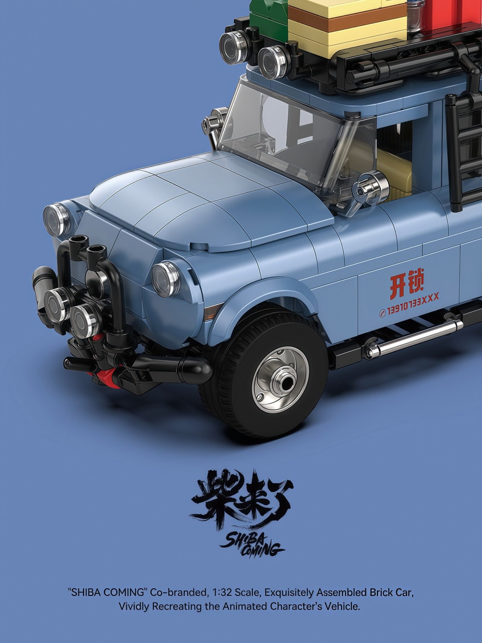 Blue lock - opening car assembling building block car toy model. - Image 18