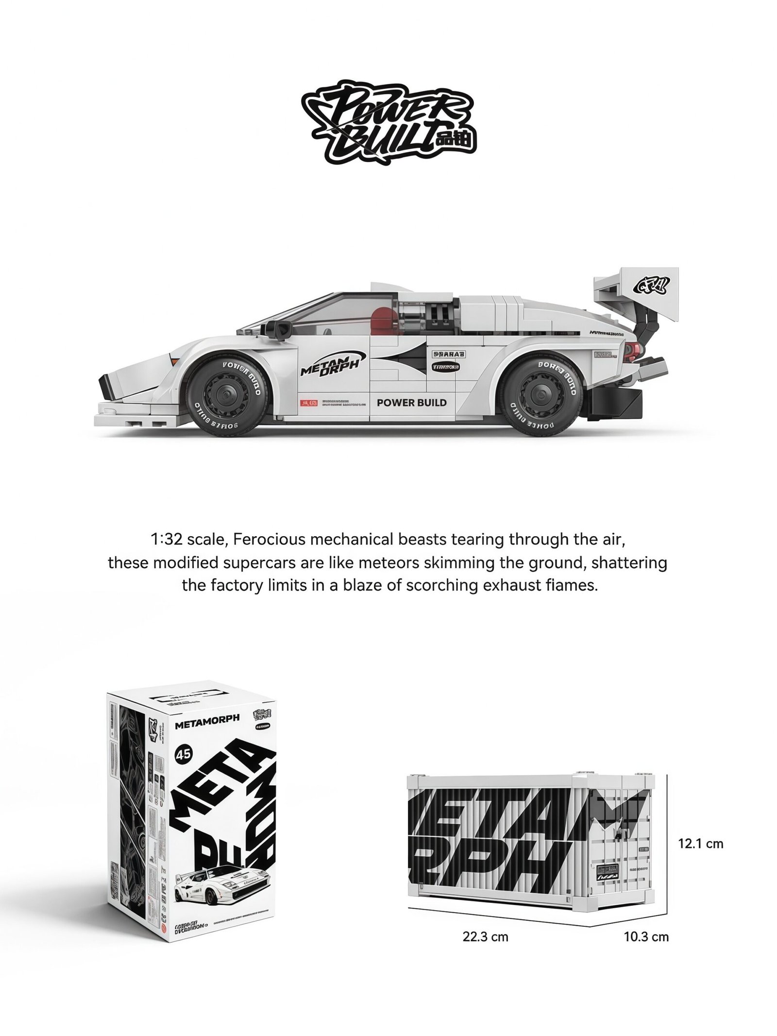 Lamborghini Countach sports car building block with container - Image 12