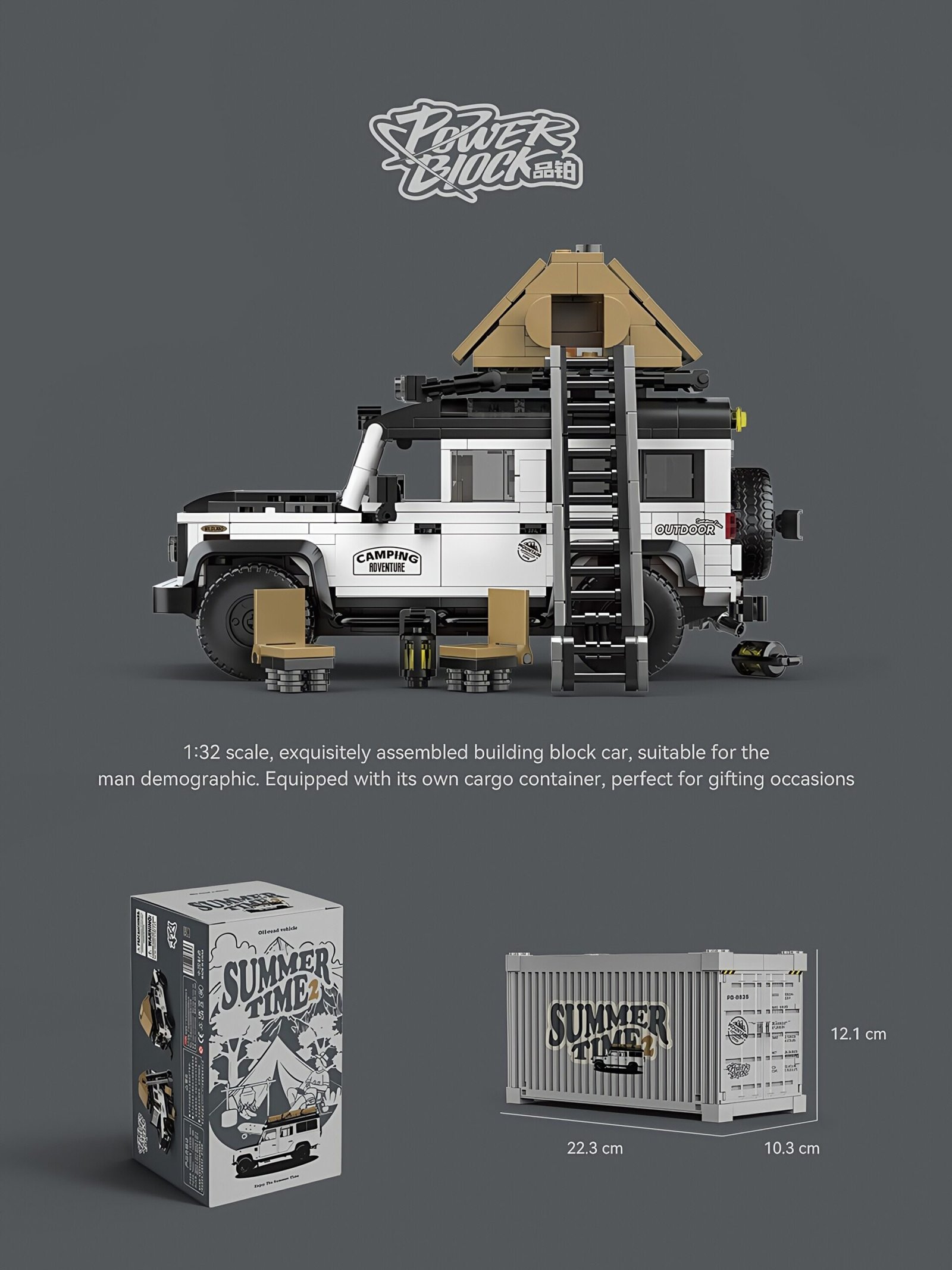 Building block Land Rover Defender camping vehicle off - road vehicle building block container car model creative assembling toy. - Image 18