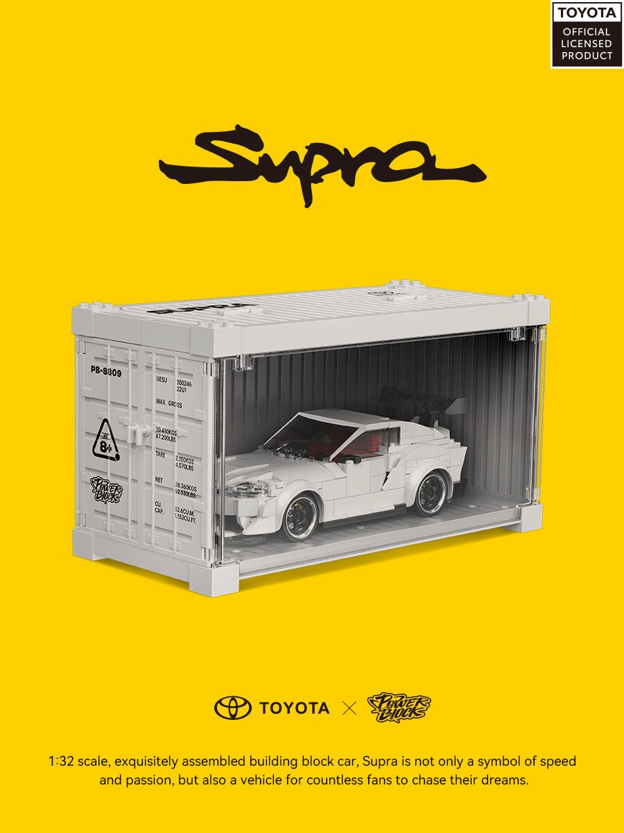 8 grid car Mitsubishi Delica minivan car racing container assembling building block toy model gift. - Image 19