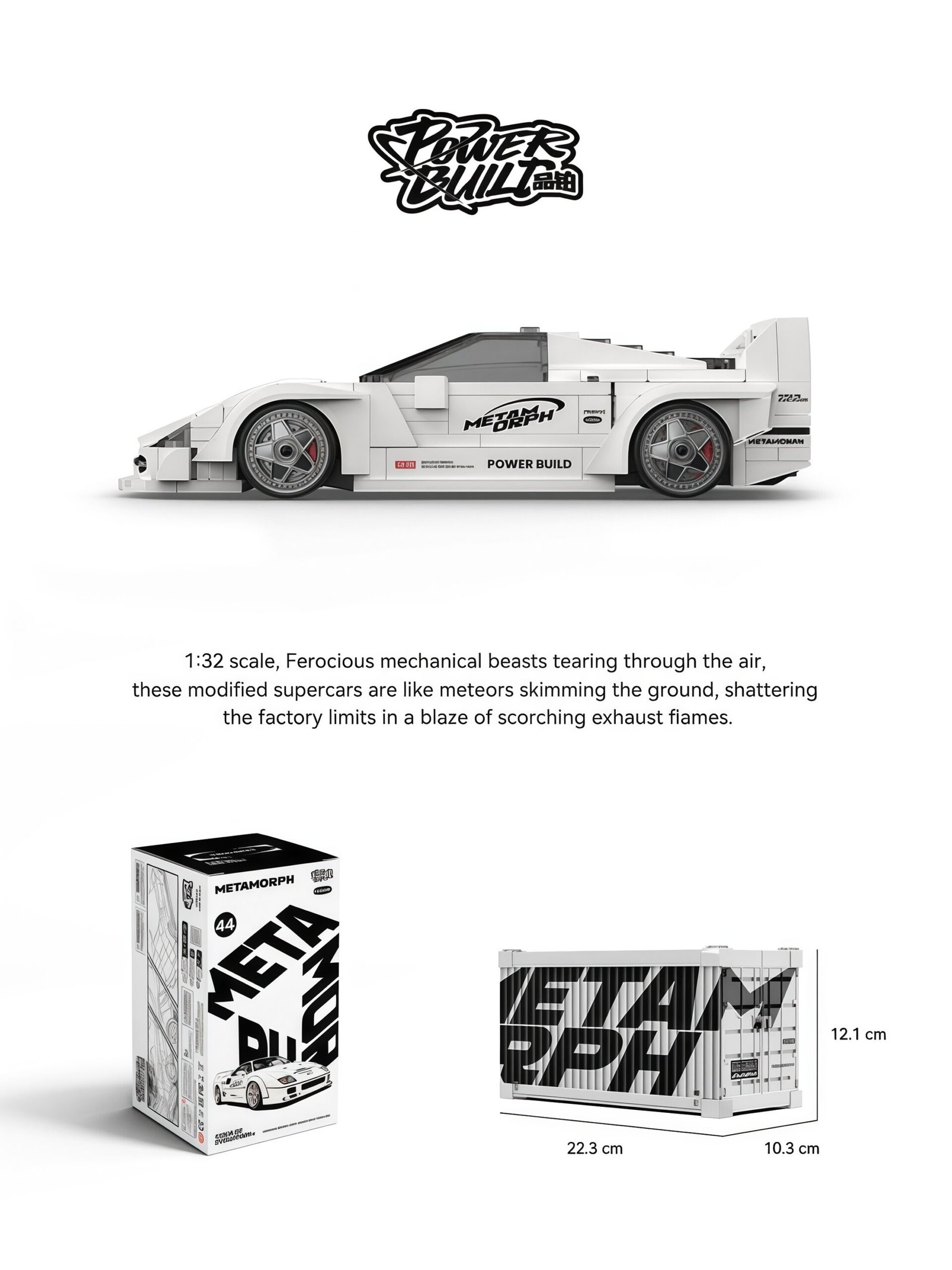 Premium Ferrari F40 sports car building block with container - Image 11