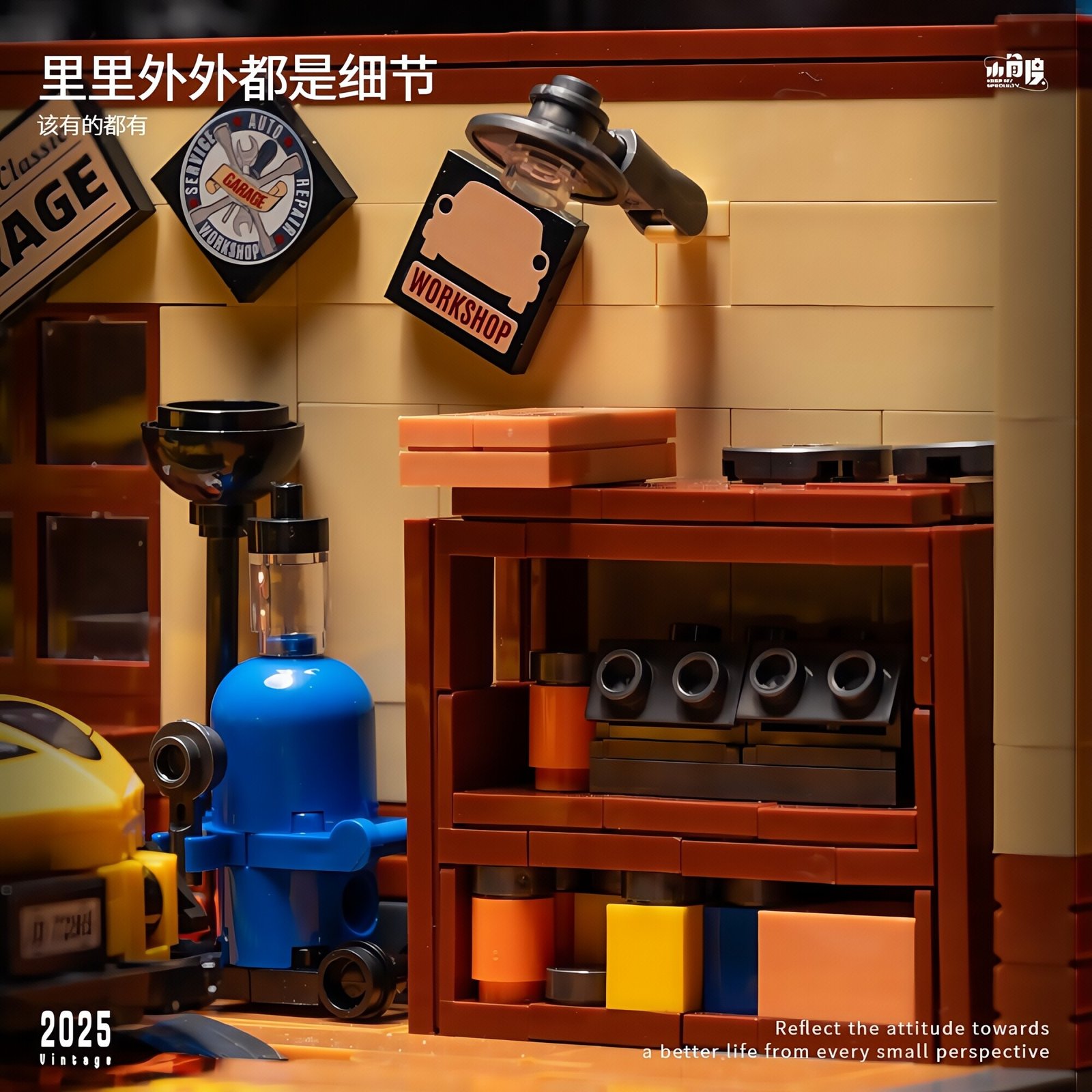 Retro parking lot repair shop building blocks, vintage garagemodel - Image 11