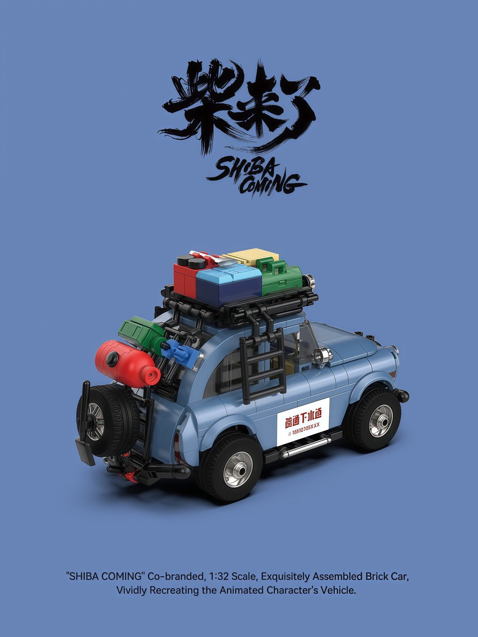 Blue lock - opening car assembling building block car toy model. - Image 20