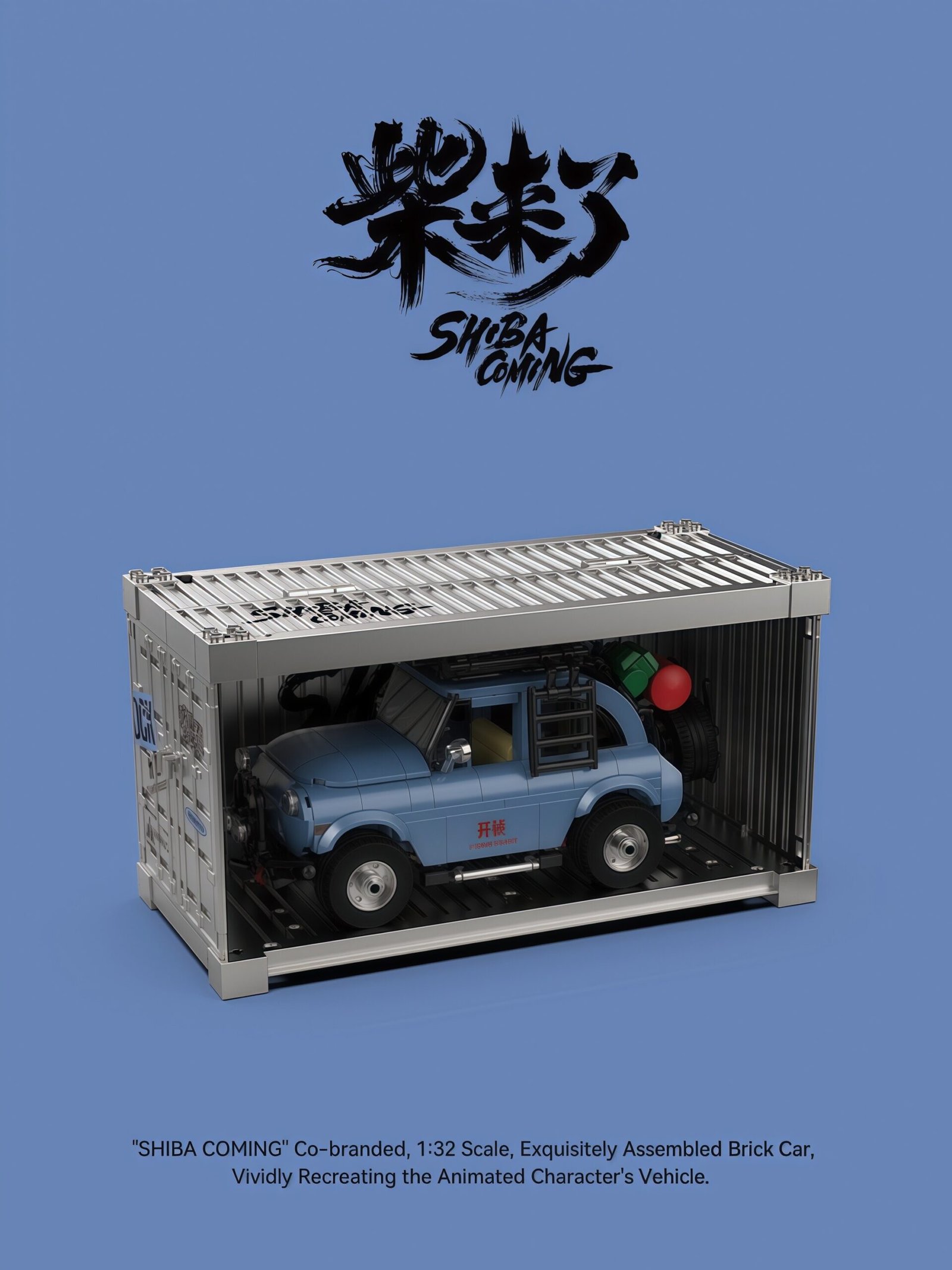 Blue lock - opening car assembling building block car toy model. - Image 21