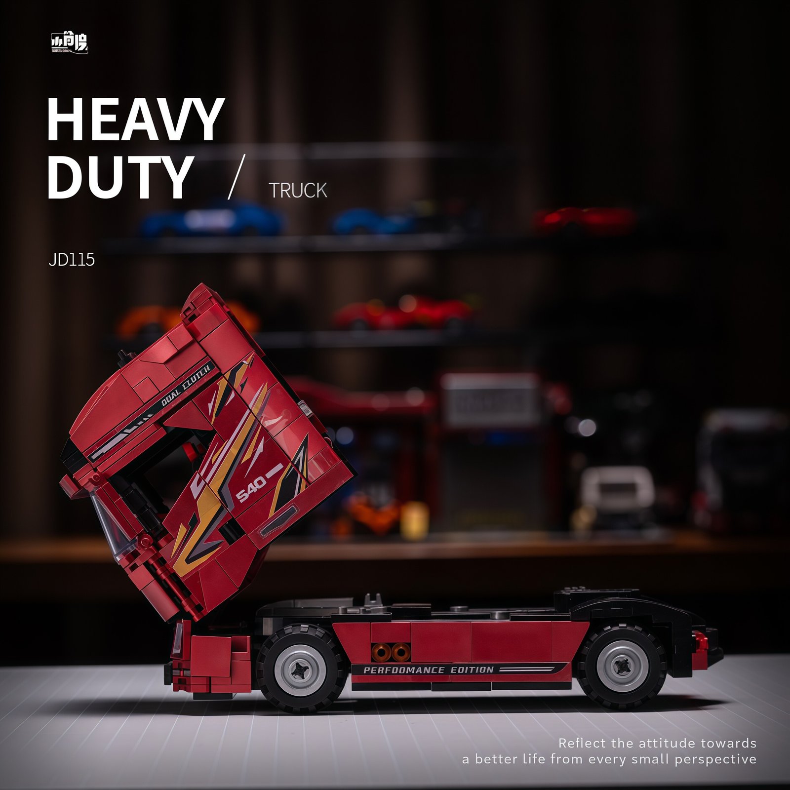 Volvo tractor engineering truck trailer building block, boys' toy car model - Image 17