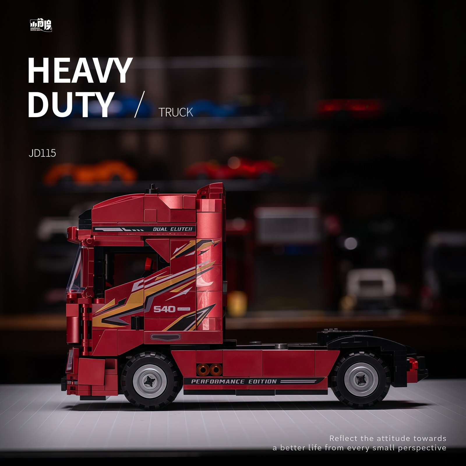 Volvo tractor engineering truck trailer building block, boys' toy car model - Image 18