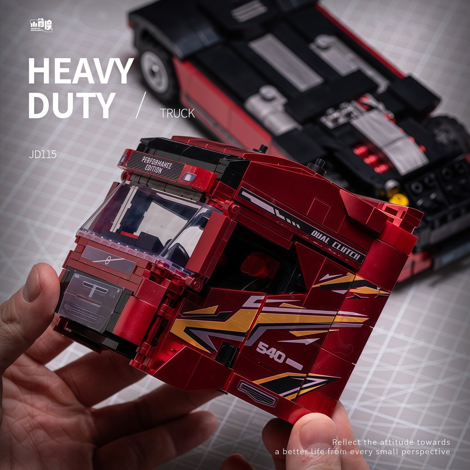 Volvo tractor engineering truck trailer building block, boys' toy car model - Image 19