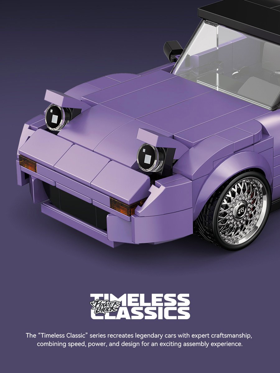 Mazda MX5 retro sports car with container box car building block toy - Image 6