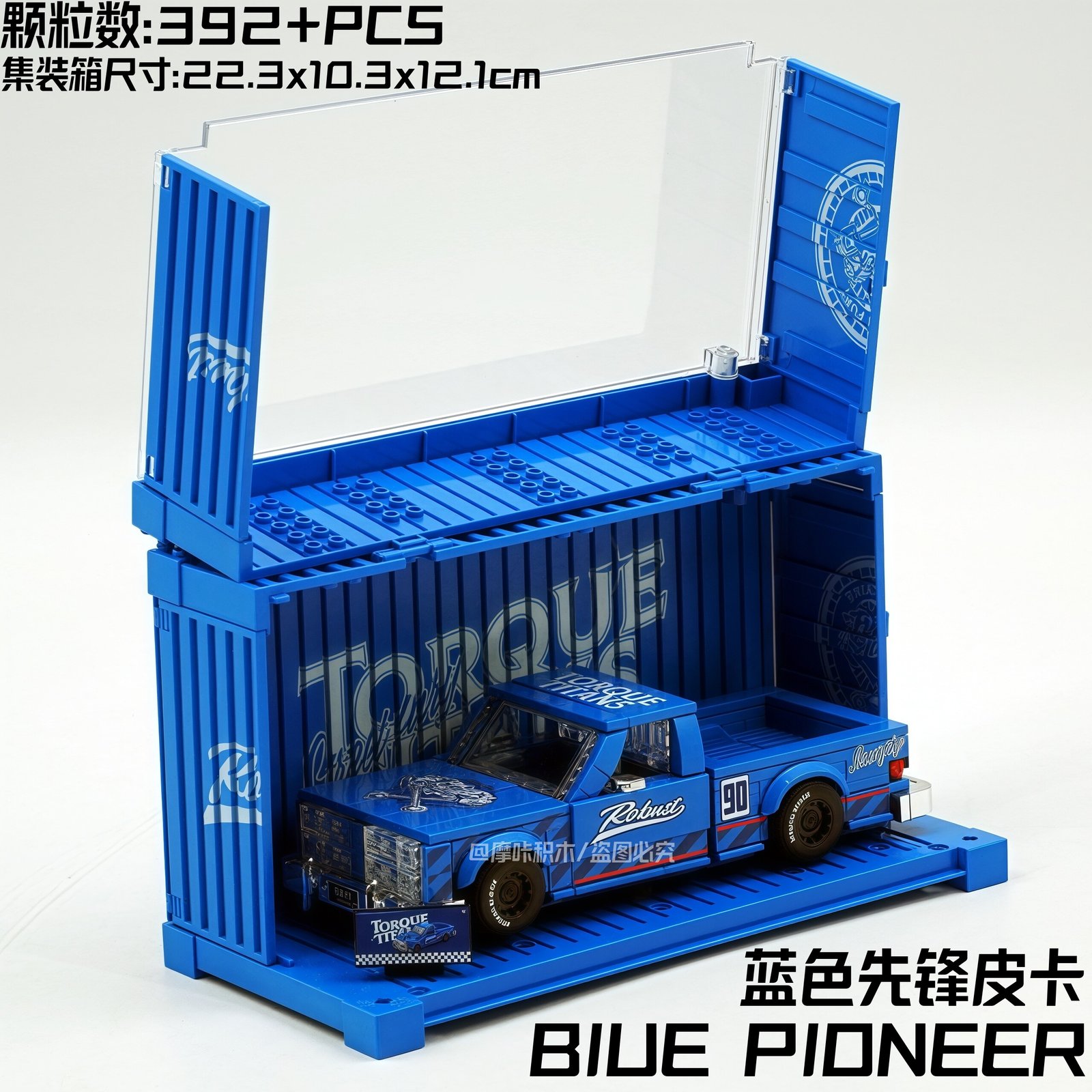 Retro pickup truck "Blue Pioneer" container 8 grid car assembling building block toy car model gift. - Image 8