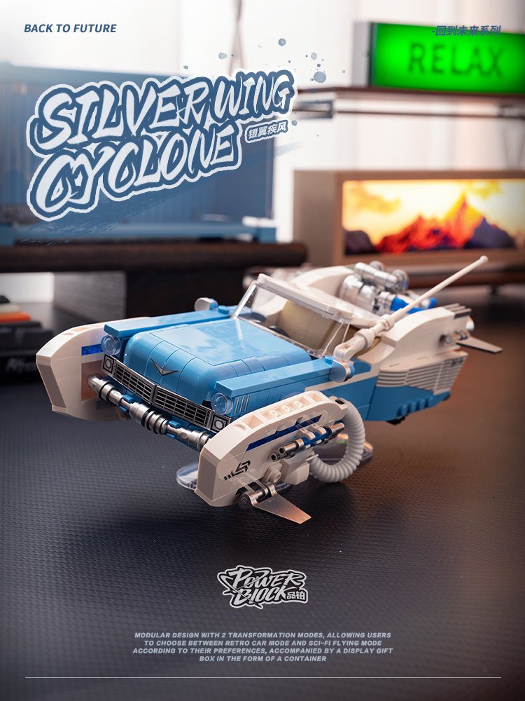 8 grid car "Back to the Future" Silver Wing Gale hovering explosion car assembling boys' building block toy model gift. - Image 26