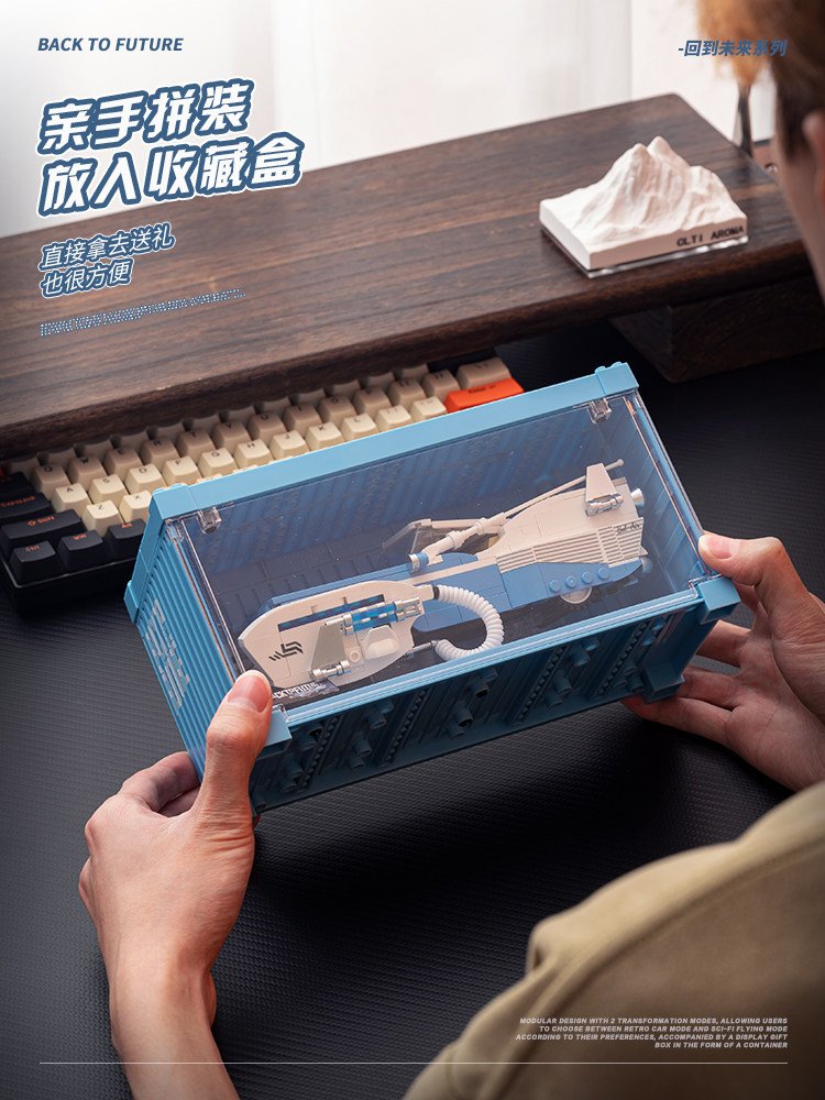 8 grid car "Back to the Future" Silver Wing Gale hovering explosion car assembling boys' building block toy model gift. - Image 29