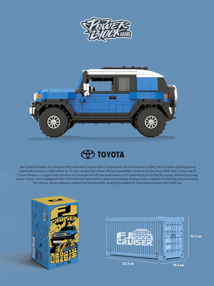 8 grid car Mitsubishi Delica minivan car racing container assembling building block toy model gift. - Image 34