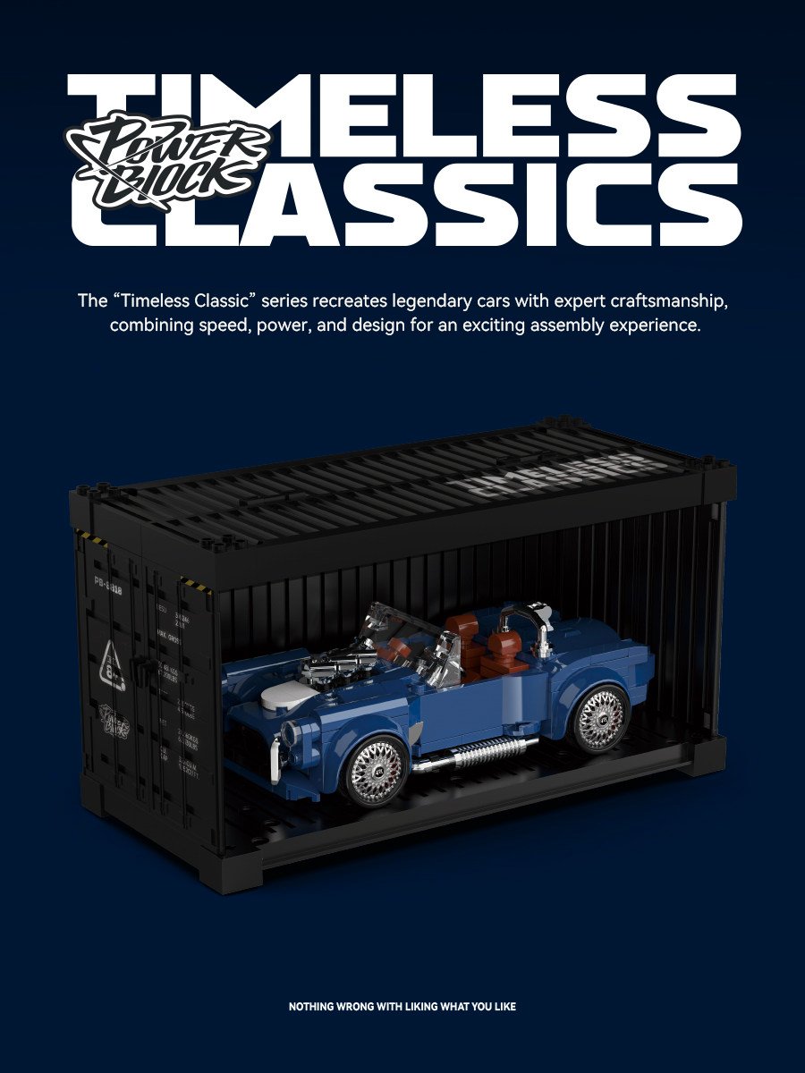 Shelby Cobra retro sports car with containerbuilding block toy - Image 6