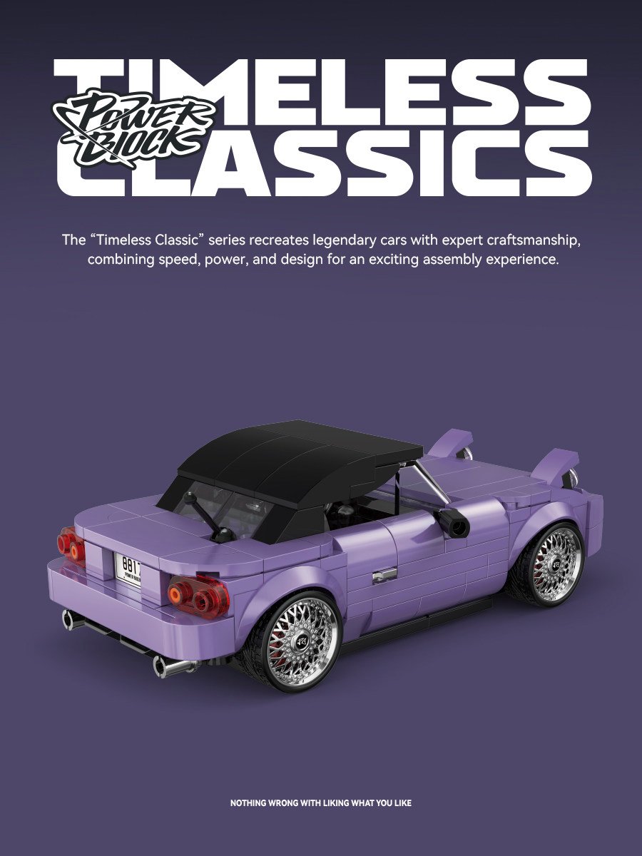 Mazda MX5 retro sports car with container box car building block toy - Image 7