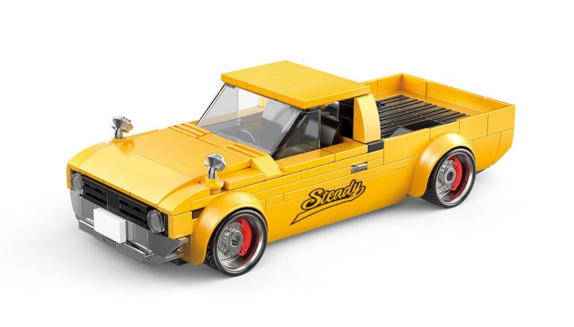 Yellow Pioneer