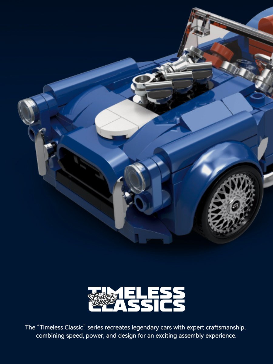 Shelby Cobra retro sports car with containerbuilding block toy - Image 7