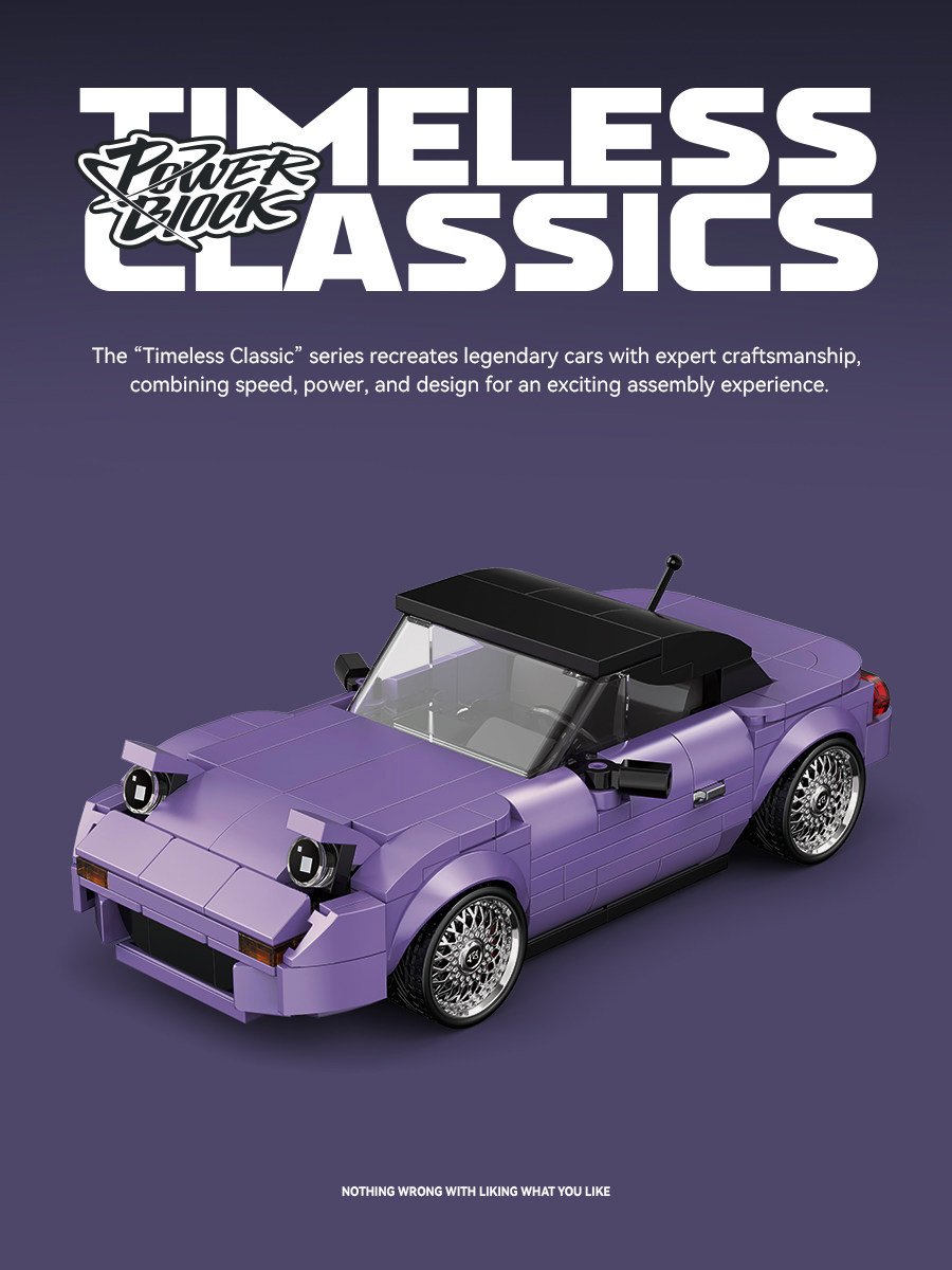 Mazda MX5 retro sports car with container box car building block toy - Image 8