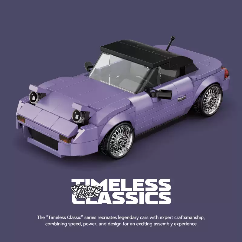 Mazda MX5 retro sports car with container box car building block toy - Image 3
