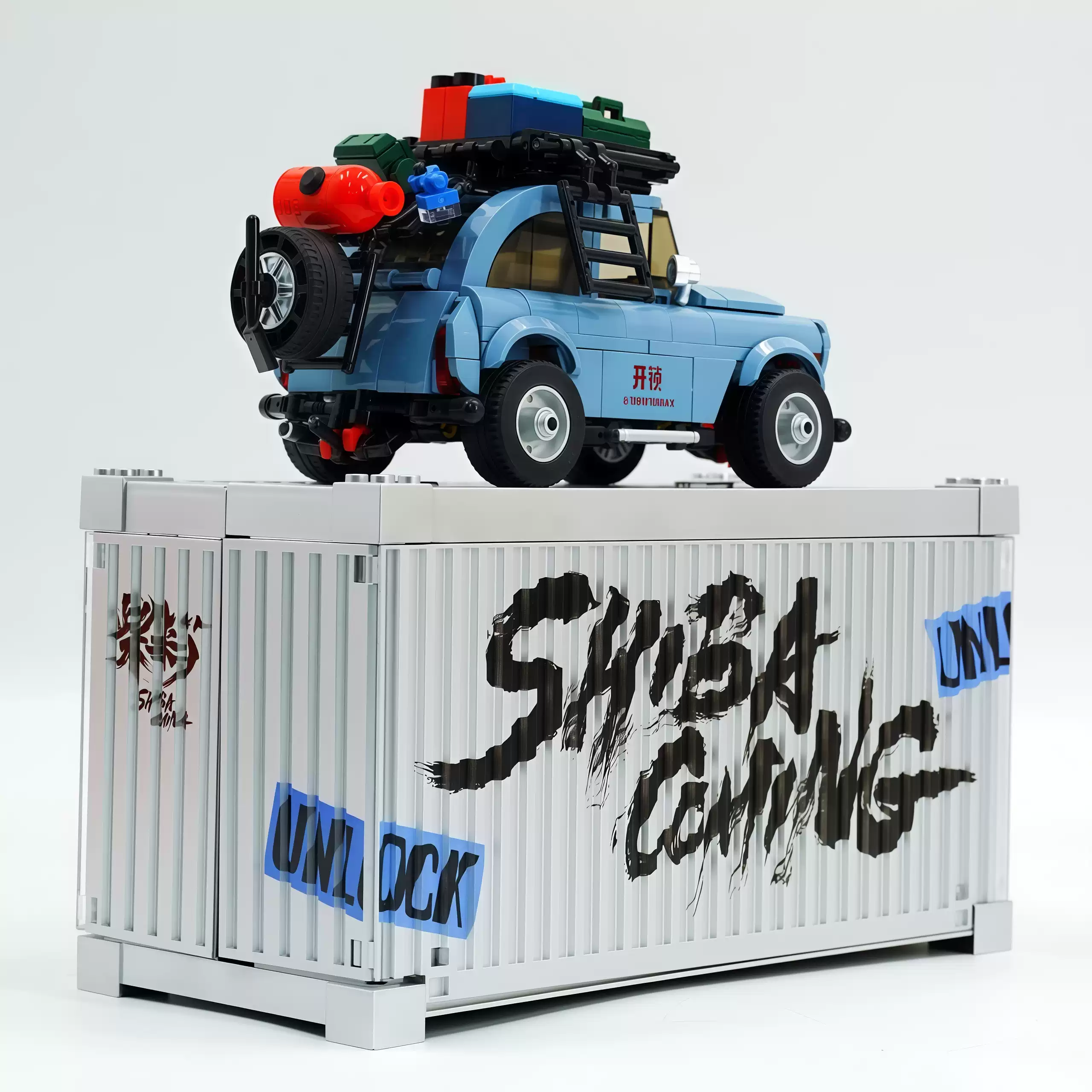 Blue lock - opening car assembling building block car toy model. - Image 5