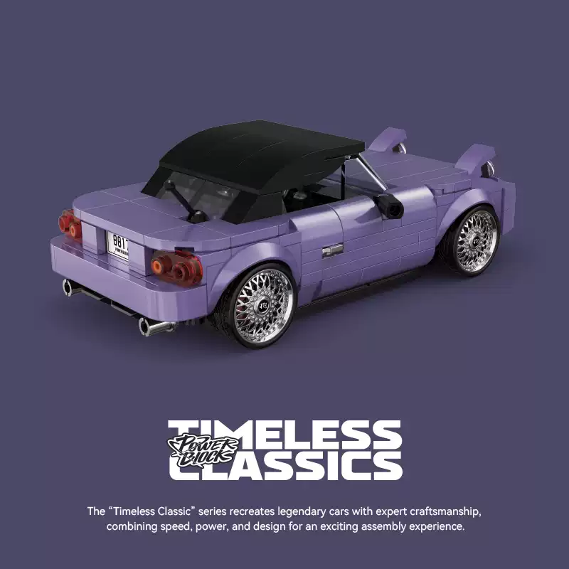 Mazda MX5 retro sports car with container box car building block toy - Image 4