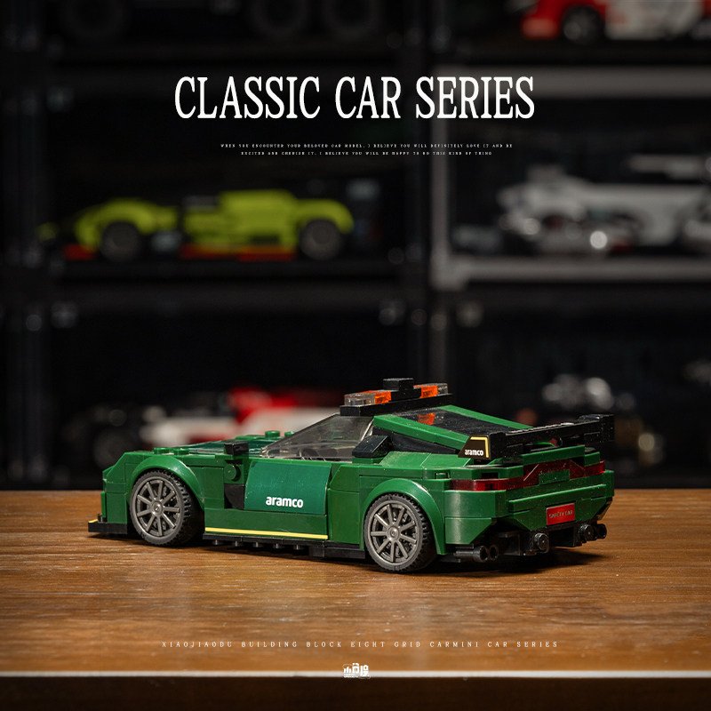 Aston Martin Vantage vehicle building block boy toy gift - Image 5