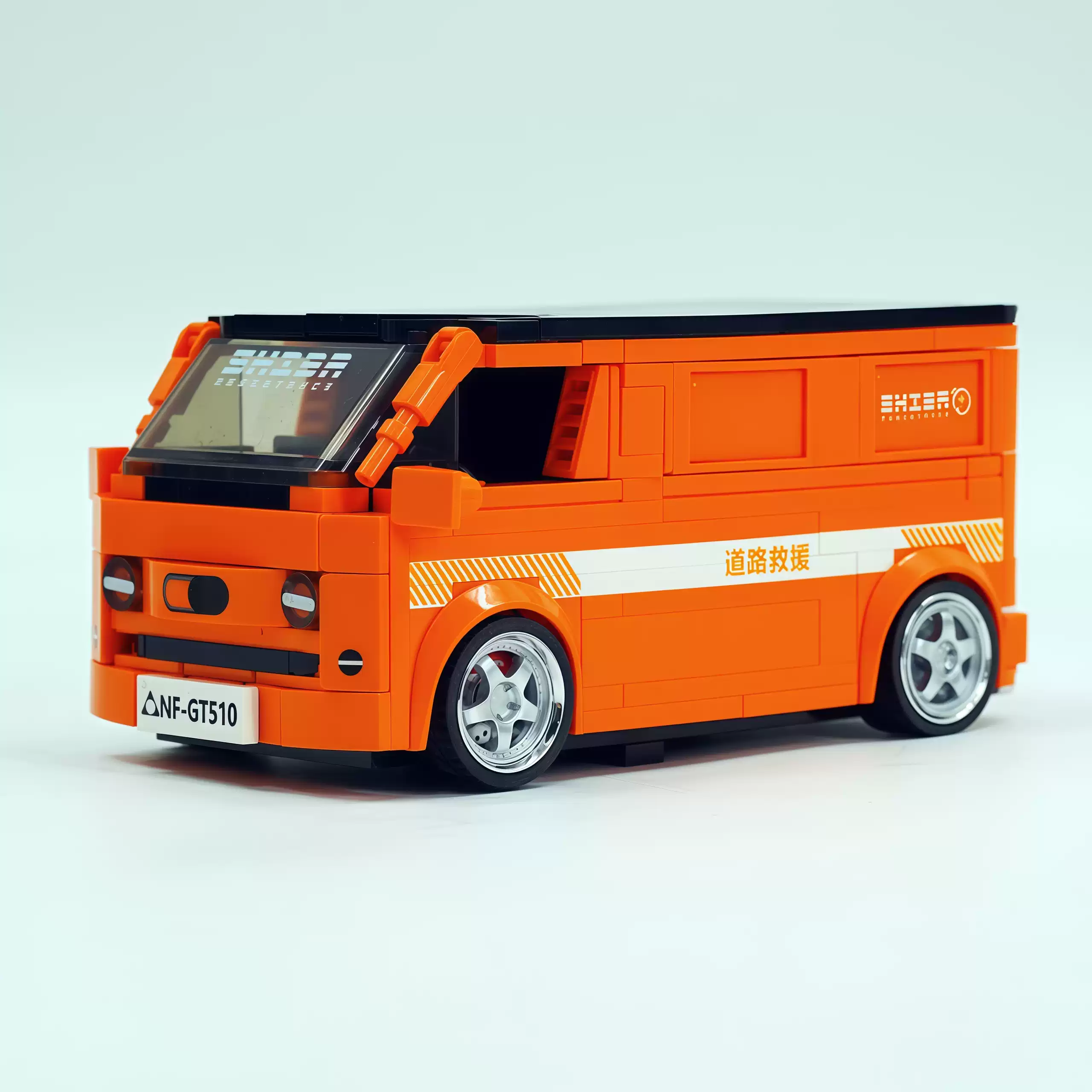 Orange modified minivan assembling building block car toy model. - Image 6