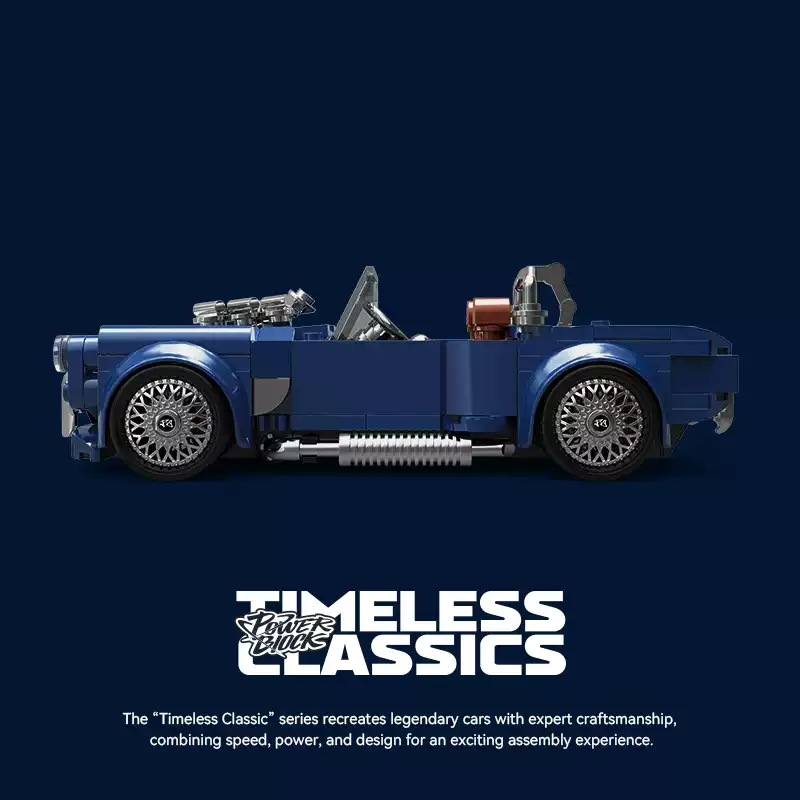 Shelby Cobra retro sports car with containerbuilding block toy - Image 4
