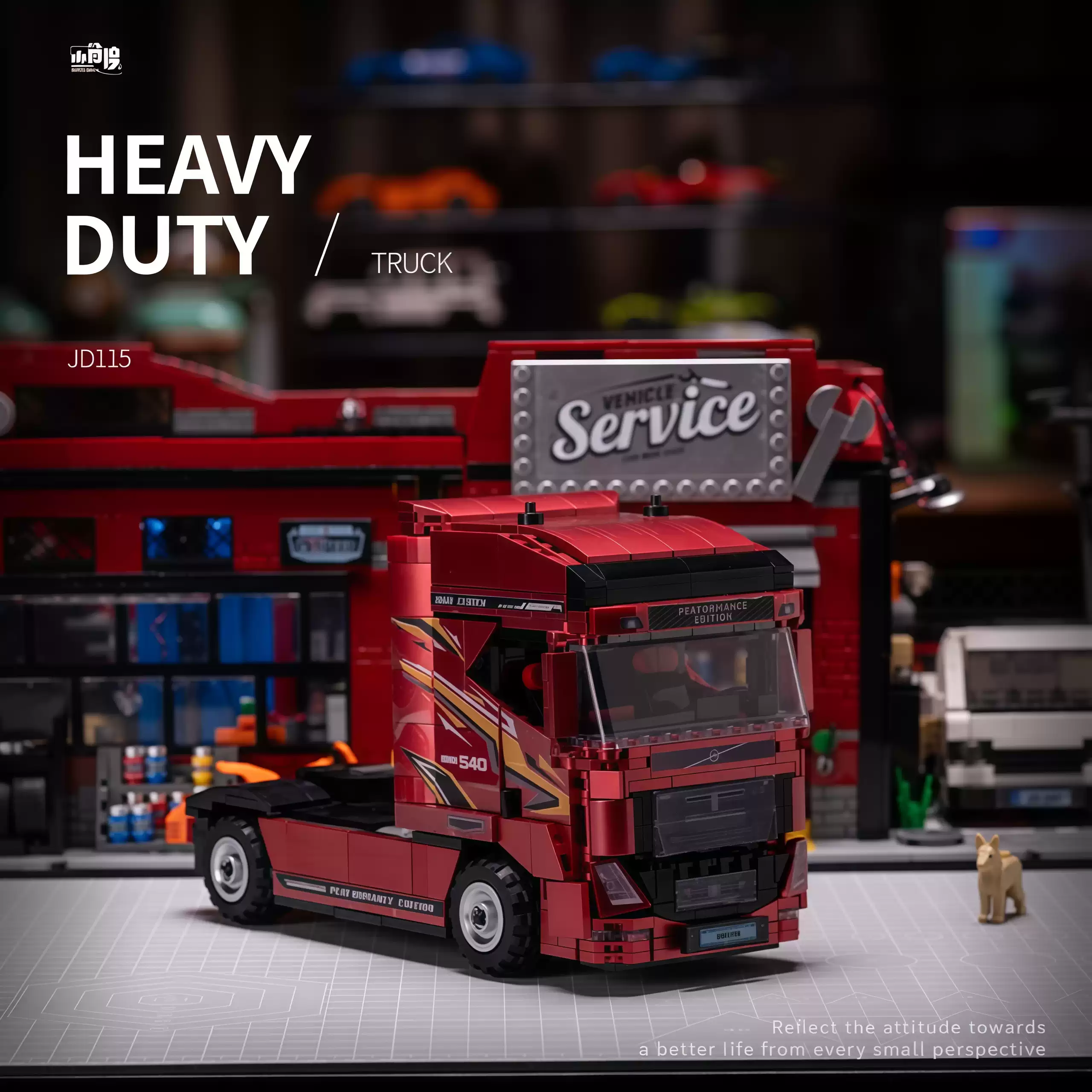 Volvo tractor engineering truck trailer building block, boys' toy car model - Image 4