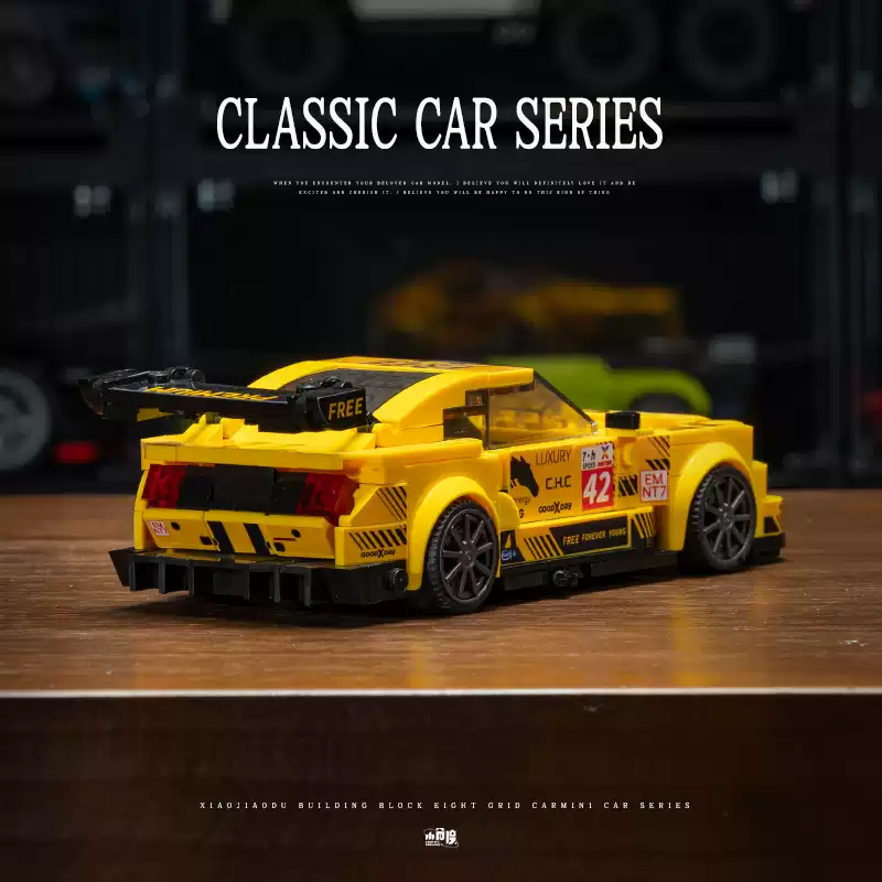 Mustang GT3 sedan sports car building block, educational toy model gift - Image 4