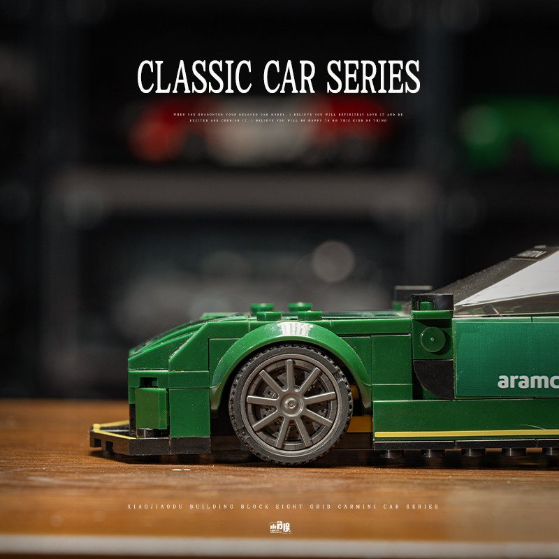 Aston Martin Vantage vehicle building block boy toy gift - Image 6