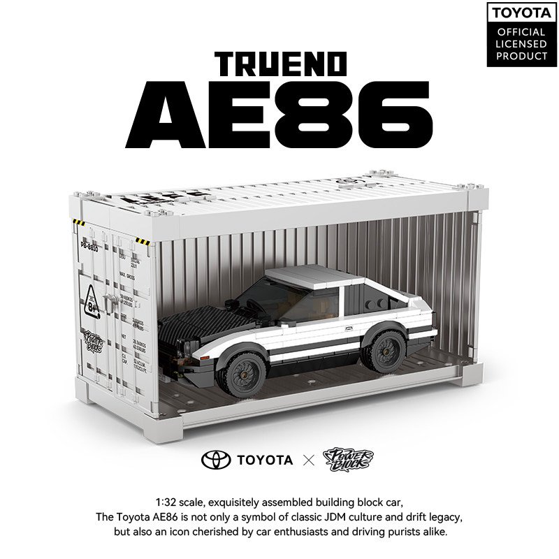 8 grid car Mitsubishi Delica minivan car racing container assembling building block toy model gift. - Image 13