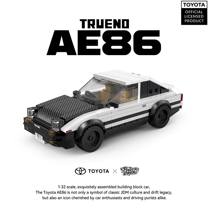 8 grid car Mitsubishi Delica minivan car racing container assembling building block toy model gift. - Image 15